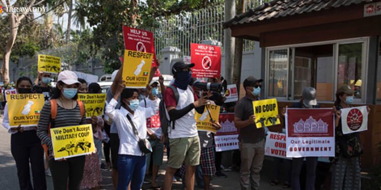 Protesters at the Thai Embassy calling for discussions with the “Committee Representing the Pyidaungsu Hluttaw”. / The Irrawaddy