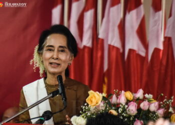 Suu Kyi Says Peace Process Will Be Government’s Priority