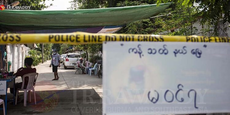 Yangon’s Insein Township during the lockdown period. / The Irrawaddy