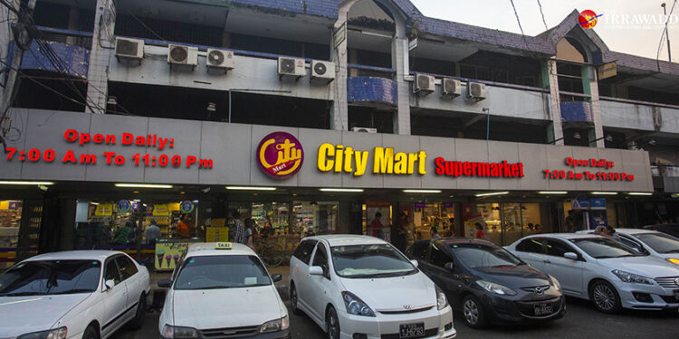 A City Mart outlet in Yangon's Mingalar Taung Nyint Township / Aung Kyaw Htet / The Irrawaddy
