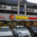 A City Mart outlet in Yangon's Mingalar Taung Nyint Township / Aung Kyaw Htet / The Irrawaddy