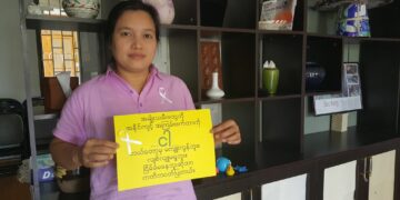 “I pledge never to commit, condone, or remain silent about violence against women,” reads the White Ribbon Campaign pledge.  / Akhaya Women Myanmar / Facebook