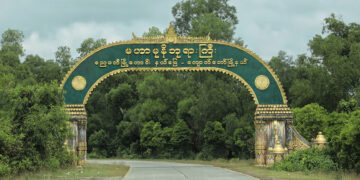 Kyauktaw Township in Rakhine State / Zaw Zaw / The Irrawaddy