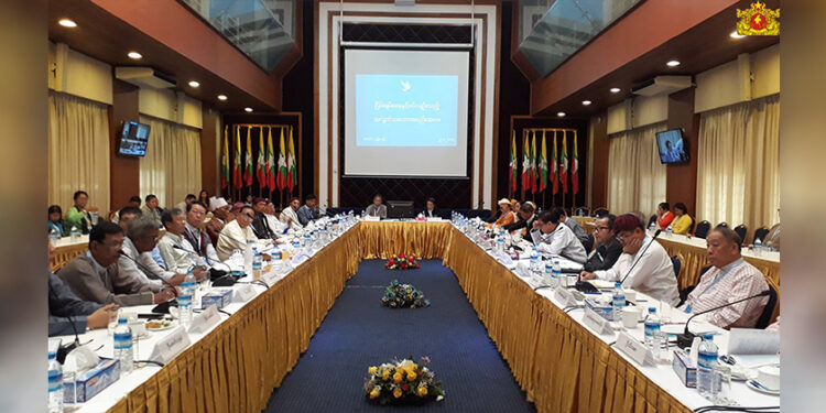 The government’s first meeting of peace process stakeholders convenes in July 2017. / Myanmar State Counselor’s Office / Facebook