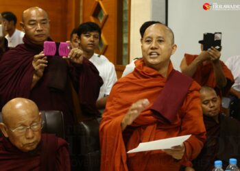 Burma's hardline monk Wirathu is pictured at an urgent meeting held on Thursday by the controversial Association for the Protection of Race and Religion