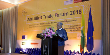 Anti-Corruption Commission Chairman U Aung Kyi delivers an address at the ‘Anti-illicit Trade Forum 2018’ in Naypyitaw in September. / ACC