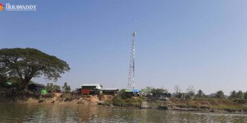 A mobile phone tower in Kyauktaw Township. / Min Aung Khine / The Irrawaddy