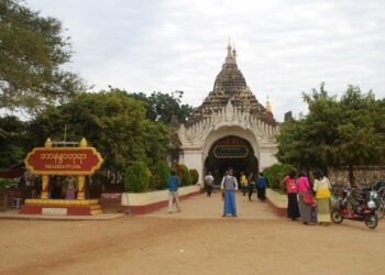 Govt Seeks Donations to Restore Bagan’s Ancient Murals