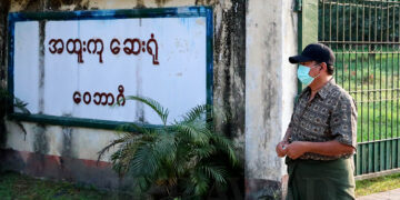 An infectious disease hospital in Yangon / Myo Min Soe / The Irrawaddy