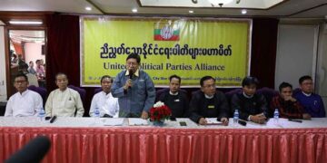The United Political Parties Alliance (UPPA) press conference on Feb. 5 in Yangon. / Myo Min Soe / The Irrawaddy