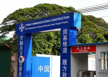 The gate of the Summit Parkview Hotel extension project is seen on Oct. 25, 2019. / Myo Min Soe / The Irrawaddy