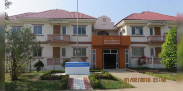 The Myanmar Anti-Corruption Commission office on January 2, 2018. / ACC / Facebook