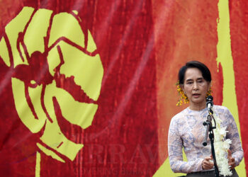 Suu Kyi’s Attendance ‘Unsure’ at Planned Sittwe Reform Rally