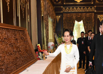 Chinese President Xi Jinping (right) and Myanmar State Counselor Daw Aung San Suu Kyi (left) at the launch ceremony for events to mark the 70th anniversary of China-Myanmar diplomatic relations in Naypyitaw in January 2020. / Myanmar State Counselor’s Office / Facebook