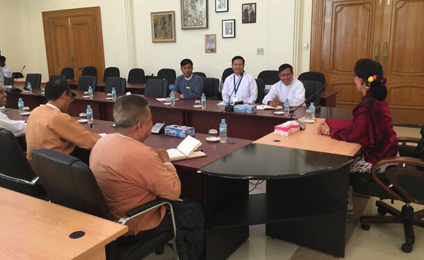 Bipartisan Transition Committee Holds First Meeting in Naypyidaw