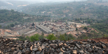 Bawdwin mine site, as seen in 2015. / The Irrawaddy