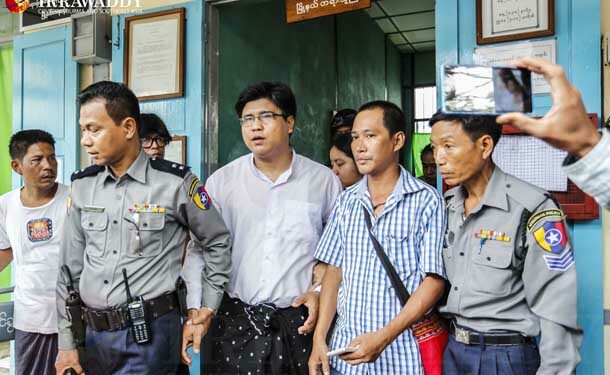 BBC Journalist to Appeal Conviction