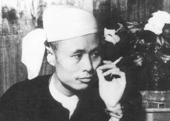 General Aung San.
