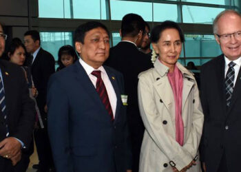 State Counselor Daw Aung San Suu Kyi arrived in Toronto, Canada on Monday. / State Counselor’s Office / Facebook