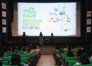 A question and answer session after a film screening at Wathann Film Festival. / Tin Htet Paing / The Irrawaddy