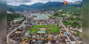 Mogoke. / Zaw Zaw / The Irrawaddy