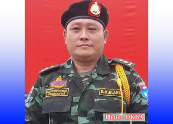Lieutenant-Colonel Saw Wai Htoo, a commander of the Democratic Karen Benevolent Army (DKBA), was killed on Oct. 5, 2019. / DKBA