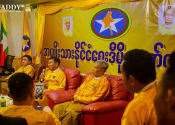 Representatives of the Democratic Party of National Politics hold a press conference at the Orchid Hotel in Yangon on July 27, 2019. / The Irrawaddy