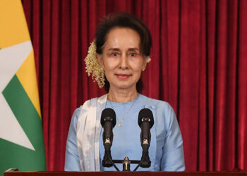 State Counselor Daw Aung San Suu Kyi delivers an address to the public on New Year’s Day. / Myanmar State Counselor’s Office