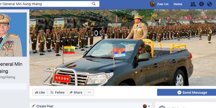 A screenshot of a newly-created, unofficial Facebook page of Snr-Gen Min Aung Hlaing with the same profile and cover photos as the page deleted by Facebook on Monday. / Facebook
