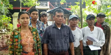 A group of farmers acquitted in a land dispute case by the Nyaungdon Township Court on Jan. 3. / The Irrawaddy