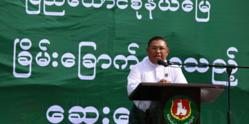 The Myanmar military regime’s newly appointed Foreign Minister Wunna Maung Lwin participates as a Union Solidarity and Development Party member in a public forum on Rakhine State security issues in Naypyitaw in September 2017. / The Irrawaddy