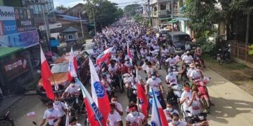 Arakan National Party supporters march in Gwa Township, southern Rakhine State, in late October. / Khin Saw Wai / Facebook