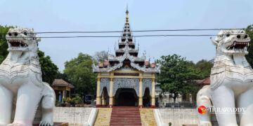 Mandalay during a COVID-19 lockdown in April 2020 / The Irrawaddy