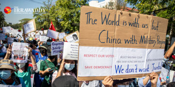 Anti-coup protesters march to the Chinese Embassy in Yangon, Myanmar’s commercial capital, on Feb. 9, 2021. / The Irrawaddy