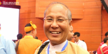 Dr. Aung Moe Nyo / The Irrawaddy