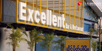 Caption: Excellent Restaurant.