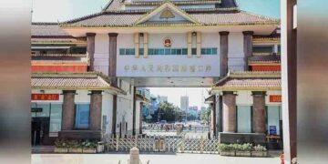 The border in Muse / The Irrawaddy