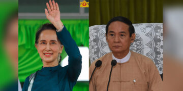 Detained leaders State Counselor Daw Aung San Suu Kyi (left) and President U Win Myint / Myanmar State Counselor’s Office, Myanmar President’s Office