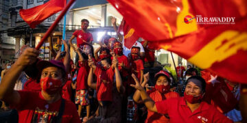 NLD supporters celebrate the party’s election victory at the head office in Yangon on Nov. 8, 2020. / The Irrawaddy