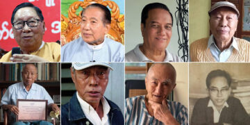 Top row from left: U Nyan Win, U Maw Than, Sonny Nyein, U Ant Maung. Below from left: U Nay Min, Aung Cheimt, U Thein Hlaing, U Bo Gyi