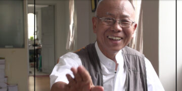 U Nay Min / Ari Porat