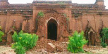 The canopy of Pyathatgyi Temple collapsed from heavy rain.