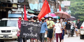 Hpakant residents take to the streets in September in protest against military rule.