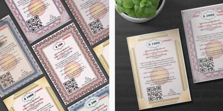 NUG bond certificates are displayed on its website.