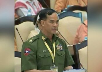 Lieutenant General Aung Soe.