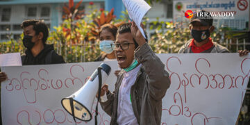 Dr. Tayzar San took to the streets of Mandalay against the junta’s coup on Feb. 4. / The Irrawaddy