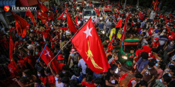 NLD supporters celebrate the party's electoral success in Mandalay in November 2020. / The Irrawaddy
