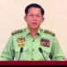 Coup leader Senior General Min Aung Hlaing.