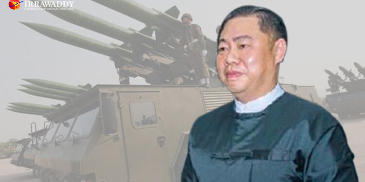 Picture of Aung Hlaing Oo