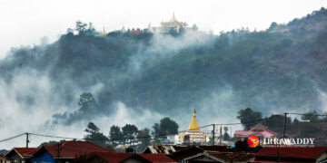 Hakha, the capital of Chin State. / The Irrawaddy